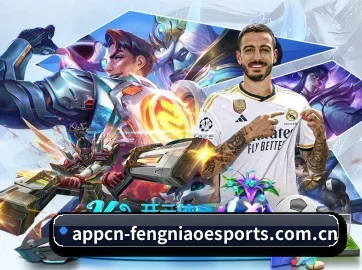 蜂鸟电竞 APP（Fengniao Esports）